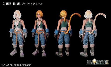 zidane ff9 model